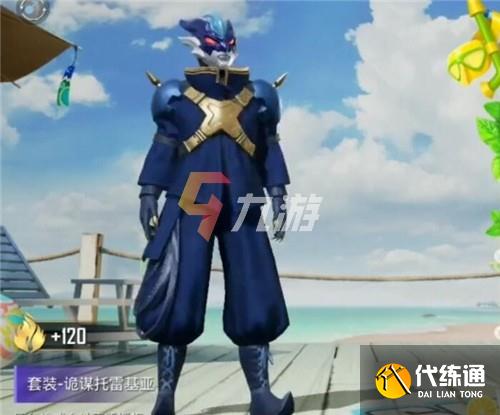 附件1627979497.jpg 附件1627979497.jpg