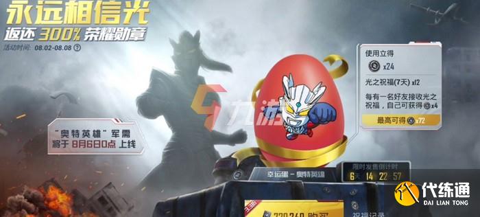 附件1627970377.jpg 附件1627970377.jpg