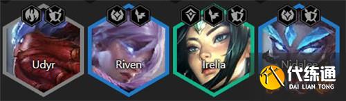 lol云顶之弈阵容搭配 11.15版本黑夜游侠玩法