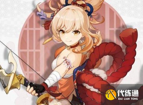 原神宵宫四星武器推荐