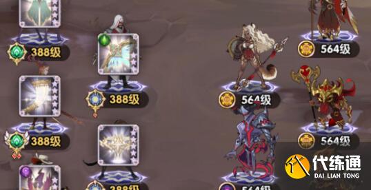 剑与远征迷轨沙洲最后一个宝箱隐藏奖励获得方法 剑与远征迷轨沙洲最后一个宝箱隐藏奖励获得方法