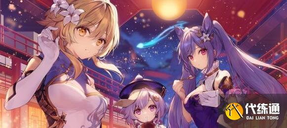 原神神里融化流玩法搭配建议 原神神里融化流玩法搭配建议