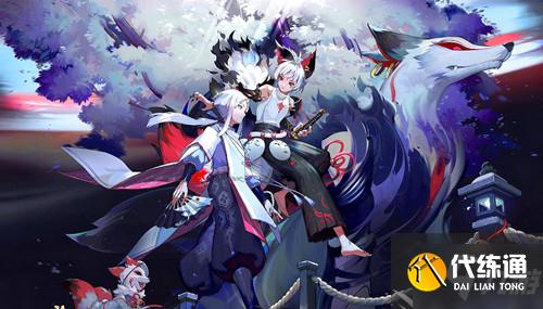 《阴阳师》2021花合战叶月活动