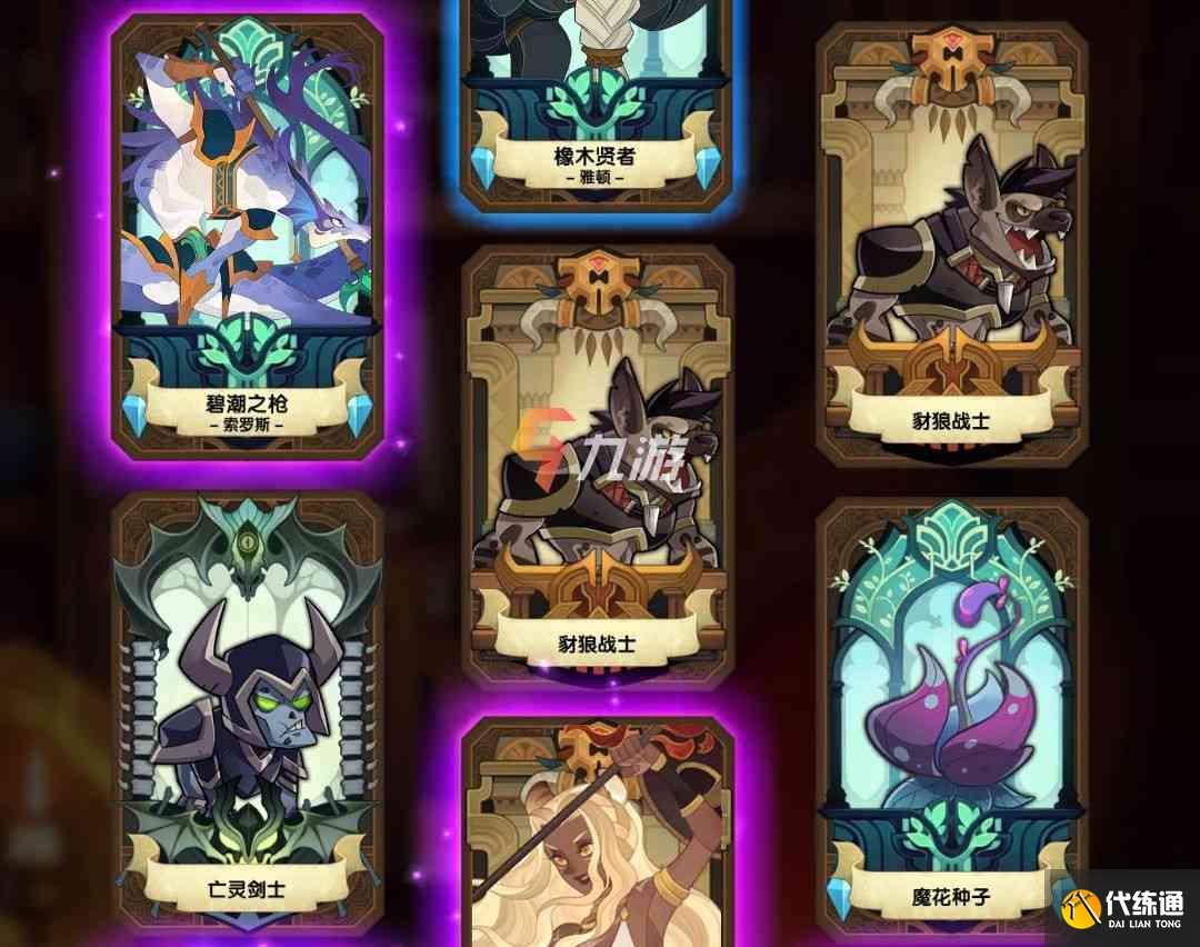 附件1628048673.jpg 附件1628048673.jpg