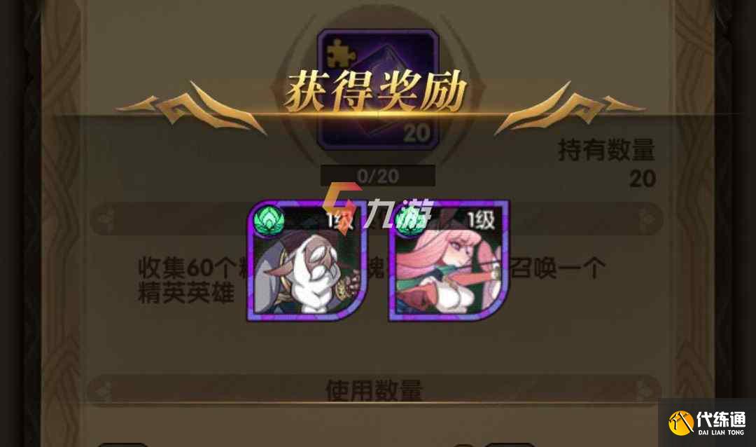 附件1628048674.jpg 附件1628048674.jpg