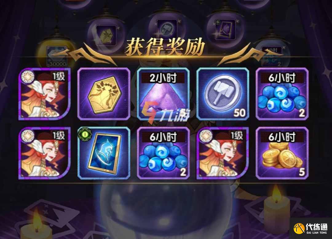 附件1628048674.jpg 附件1628048674.jpg