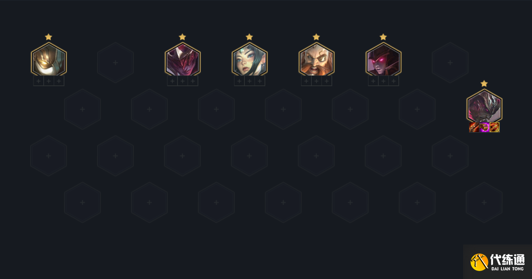 《云顶之弈》S5.5版本黑夜亚索阵容怎么玩 《云顶之弈》S5.5版本黑夜亚索阵容怎么玩