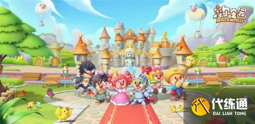 摩尔庄园8月4日礼包码是什么 摩尔庄园8月4日礼包码分享 摩尔庄园8月4日礼包码是什么 摩尔庄园8月4日礼包码分享