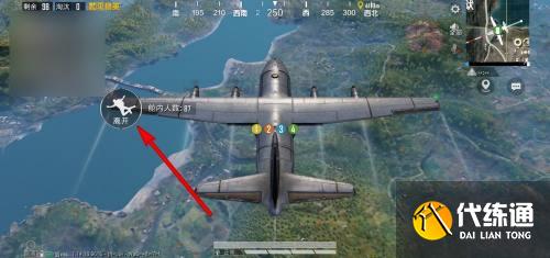 和平精英时空隧道怎么进