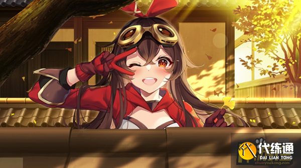 原神2.0安柏怎么配装 原神2.0安柏怎么配装