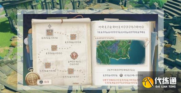 《原神》2.0版本迷你仙灵怎么获取 《原神》2.0版本迷你仙灵怎么获取