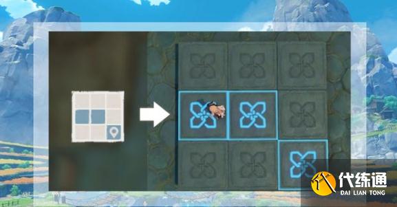 《原神》2.0版本迷你仙灵怎么获取 《原神》2.0版本迷你仙灵怎么获取