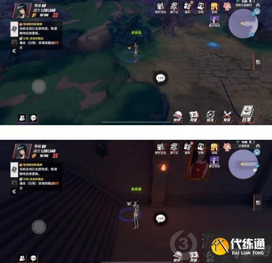 航海王热血航线魔鬼三角帆隐藏探索怎么做 魔鬼三角帆隐藏探索攻略