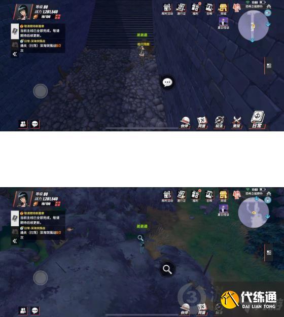 航海王热血航线魔鬼三角帆隐藏探索怎么做 魔鬼三角帆隐藏探索攻略