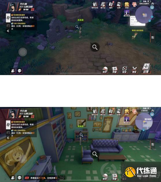 航海王热血航线魔鬼三角帆隐藏探索怎么做 魔鬼三角帆隐藏探索攻略