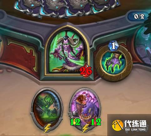 《炉石传说》乱斗模式异乎寻常的法力风暴攻略分享 炉石传说乱斗模式异乎寻常的法力风暴攻略分享