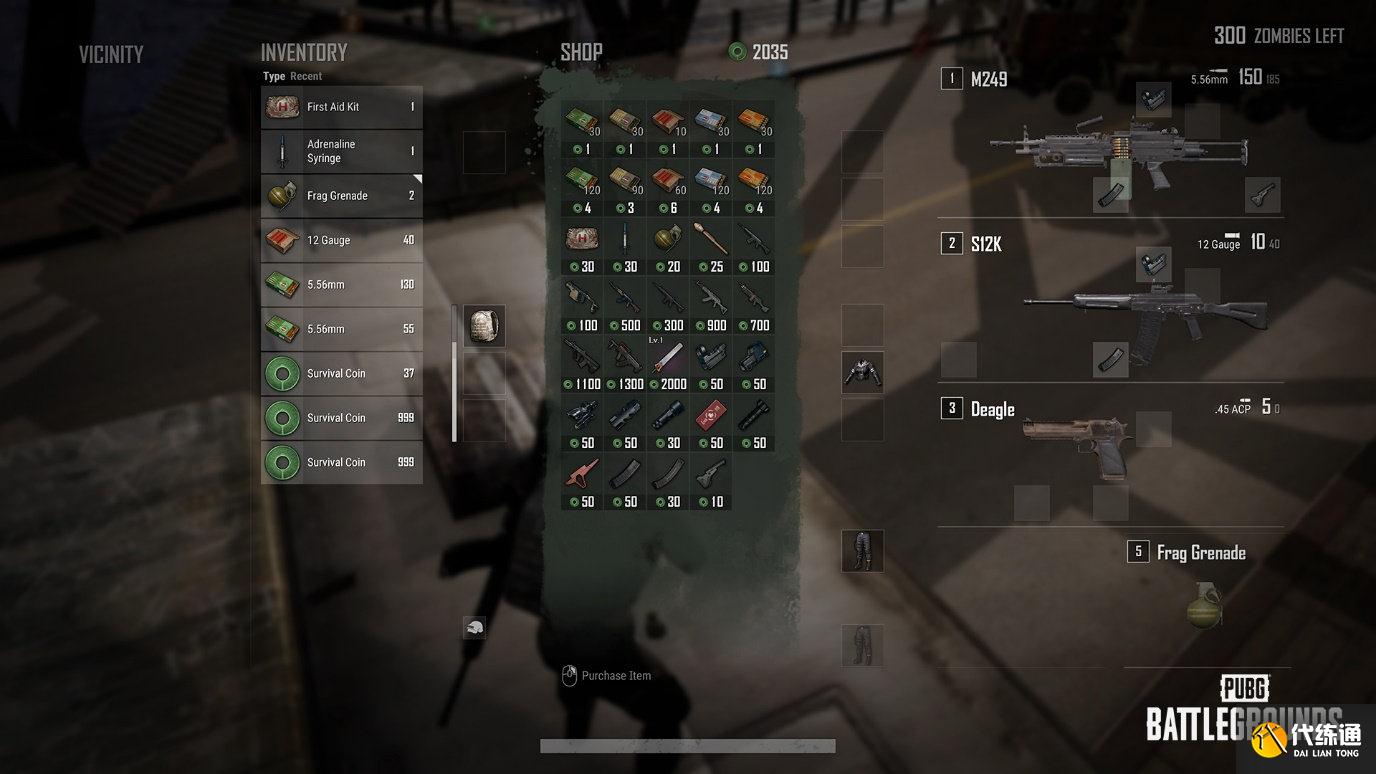 绝地求生变异者防御模式攻略 实验室变异者防御模式玩法详解[多图]图片3