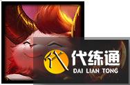 lol云頂之弈11.15龍族喪尸陣容解析 終極運(yùn)營(yíng)全員五費(fèi)惡人