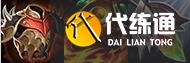 云頂之弈5.5賽季戰士流陣容攻略大全