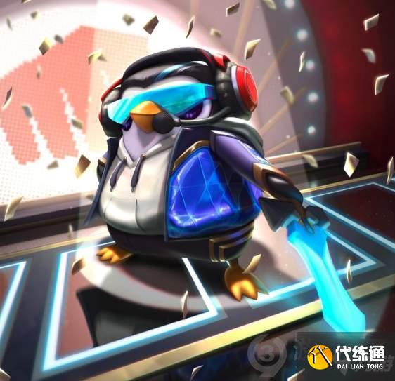 云頂之弈toc2限定電競羽飾騎士怎么獲得 電競羽飾騎士獲得方法