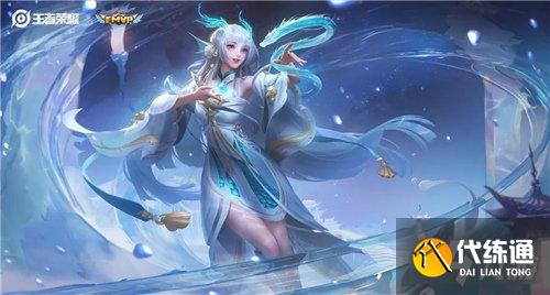 王者荣耀西施游龙清影特效怎么样 技能特效分析