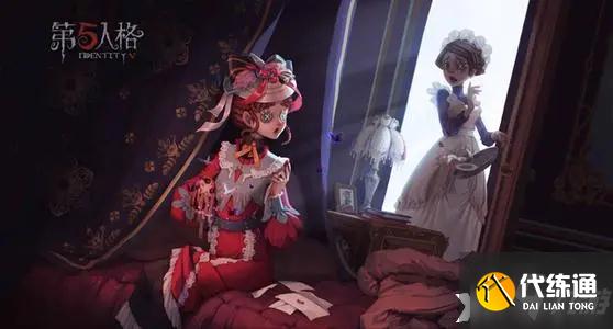 第五人格:中的摄像师都有哪些技能?