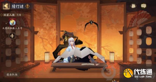 《阴阳师》夏日花火祭活动玩法攻略 夏日花火祭攻略大全