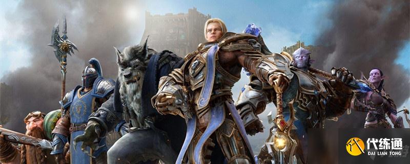 魔兽世界魔法布在哪洗？魔兽世界洗魔法布位置一览