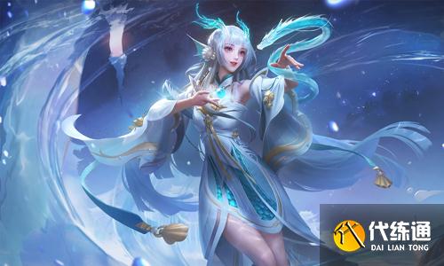 王者榮耀西施fmvp皮膚多少錢-王者榮耀西施fmvp皮膚價格