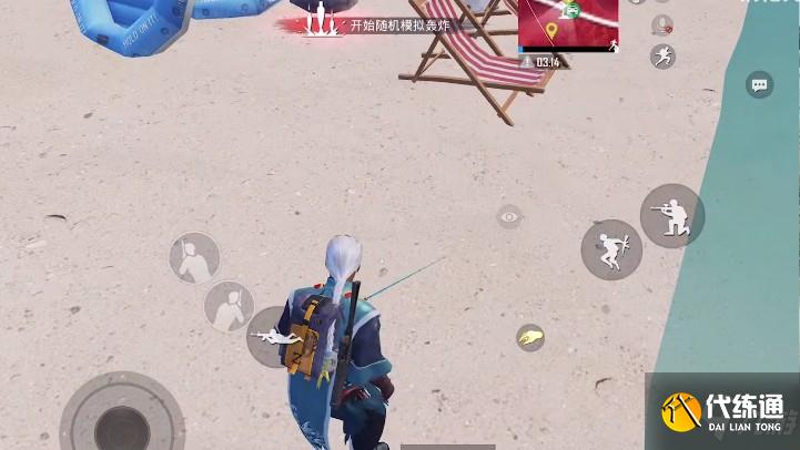 和平精英海岛怎么钓鱼 能100%成功钓到的方法教程！