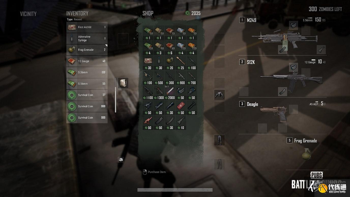 绝地求生变异者防御模式攻略大全 PUBG实验室变异者防御模式攻略汇总