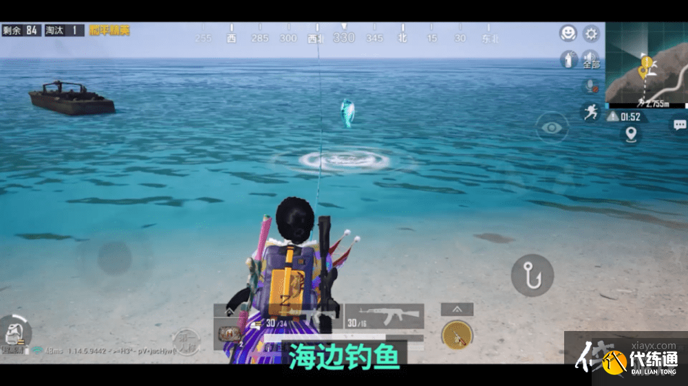 和平精英夏日冲浪赛攻略大全 夏日信号枪位置汇总