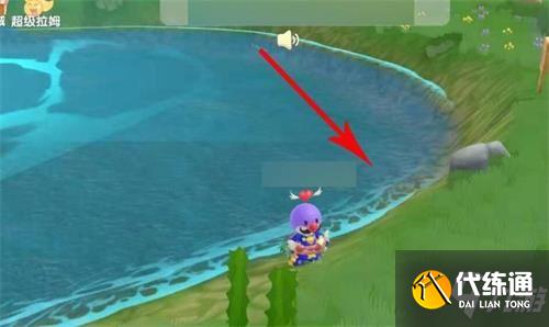 摩尔庄园手游金龙鱼垂钓位置分享 金龙鱼垂钓点一览