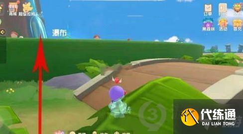 摩尔庄园手游小镇池塘钓鱼点在哪里 小镇池塘钓鱼点位置分享