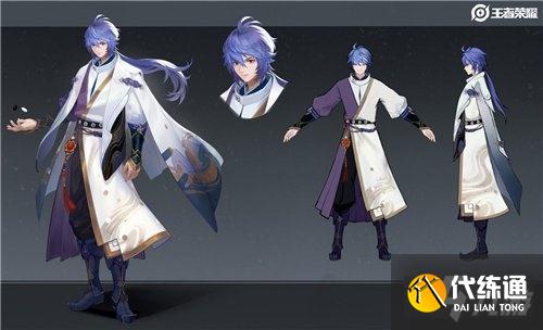 《王者榮耀》奕星重做技能詳解 奕星重做技能怎么樣