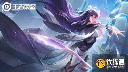 王者榮耀S24西施出裝銘文推薦 西施出裝教學