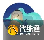 《阴阳师》跳跳弟弟皮肤咒骨缚身鉴赏