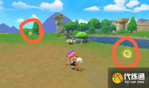 摩尔庄园手游8.8勇士能量球在哪 8月8日勇士能量球位置一览