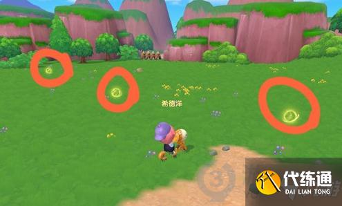 摩尔庄园手游8.8勇士能量球在哪 8月8日勇士能量球位置一览