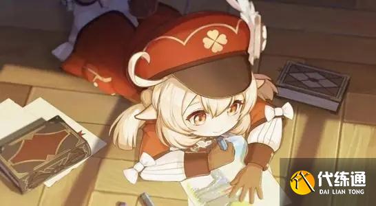 原神可莉分解图片原图