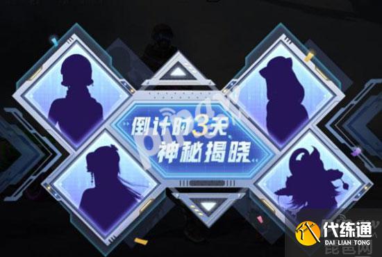 和平精英东方飞龙军需怎么获得 东方飞龙返场怎么抽