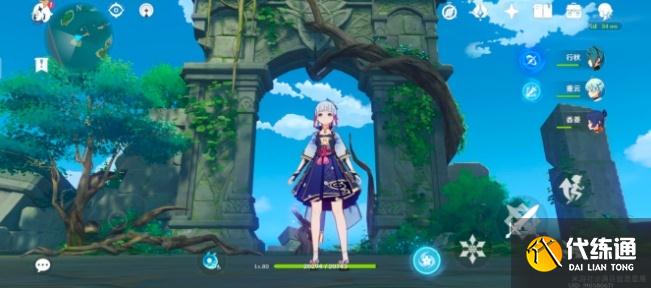 原神稻妻特殊宝藏解密怎么过?原神秘宝迷踪特殊宝藏2获取攻略