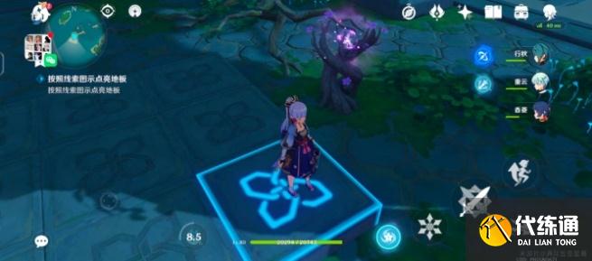 原神稻妻特殊宝藏解密怎么过?原神秘宝迷踪特殊宝藏2获取攻略