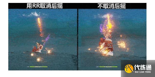 原神宵宫输出手法攻略 ARRA速射流实战技巧详解[多图]图片3