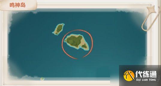 《原神》特殊藏宝地5和6位置攻略