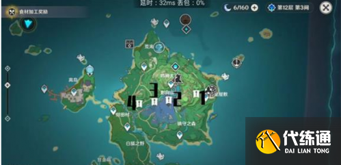 原神被覆盖的宝箱在哪 稻妻覆盖宝箱获取攻略