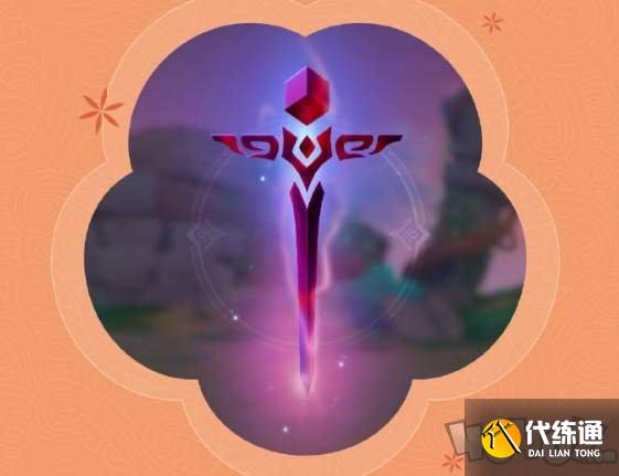 原神幻影心流什么时候开启 幻影心流玩法介绍