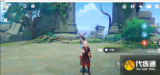 原神稻妻特殊宝藏第三天在哪 第三天特殊宝藏解密技巧分享