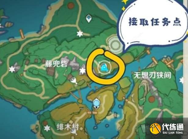 原神无想刃狭间磐柱镇石怎么解谜 无想刃狭间解谜攻略分享