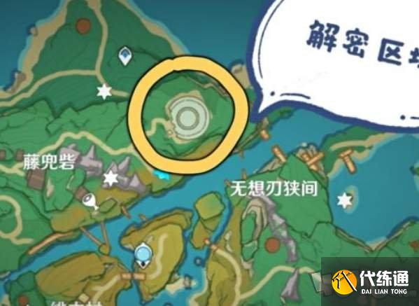 原神无想刃狭间磐柱镇石怎么解谜 无想刃狭间解谜攻略分享